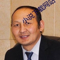 尊龙凯时-人生就是搏!