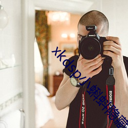 xkdsp小蝌蚪隐藏路口(kǒu)