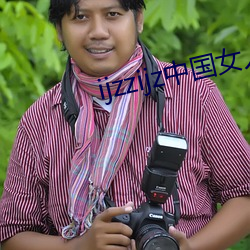 ijzzijz中国女人