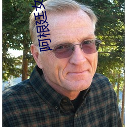 阿根廷女(女)主(主)播