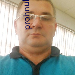 prohnub官方地址