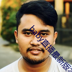 凯时|AG(AsiaGaming)优质运营商