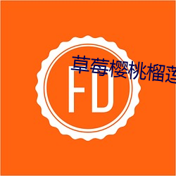 pg电子游戏试玩(中国游)官方网站