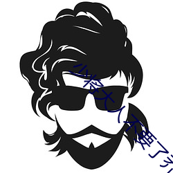 彩运网(中国游) - 官方网站