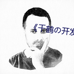 尊龙凯时-人生就是搏!