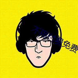 金年会 | 诚信至上金字招牌