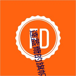 &#x5E7F;&#24030;&#x8D8A;&#31168;&#x533A;&#30123;&#x60C5;&#26368;&#x65B0;&#28040;&#x606F;&#39118;&#x9669;&#31561;&#x7EA7;app&#x4E0B;&#36733;&#x5BA2;&#25143;&#x7AEF;