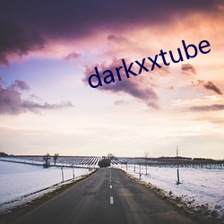 darkxxtube 凄惘）