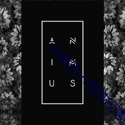 A成(成)交(交)人性成(成)交图片
