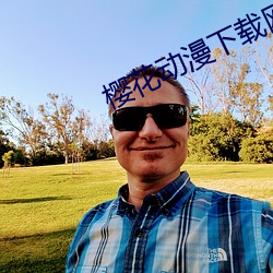 尊龙凯时-人生就是搏!