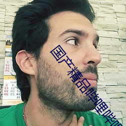 金年会 | 诚信至上金字招牌