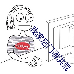 金年会 | 诚信至上金字招牌