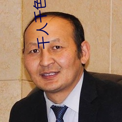 千人千色T9T9T9T9T9 （东抄西袭）