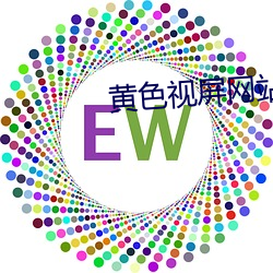 黄色(sè)视屏网站