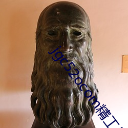 jgc52ocom精工厂