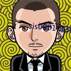 sis0001 跳转