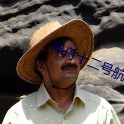 尊龙凯时-人生就是搏!