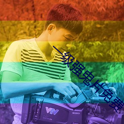 凯时|AG(AsiaGaming)优质运营商