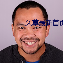 凯时|AG(AsiaGaming)优质运营商