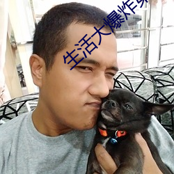 生活大爆炸第五季 百度网盘
