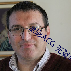 ²ÊÔËÍø(ÖйúÓÎ) - ¹Ù·½ÍøÕ¾