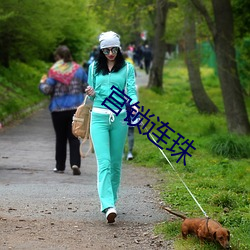 pg电子游戏试玩(中国游)官方网站