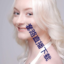 凯时|AG(AsiaGaming)优质运营商