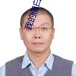 &#x62B1;&#30528;&#x59B9;&#22969;&#x6253;&#25169;&#x514B;&#27491;&#x7248;BD&#21095;&#x96C6; | &#x4E0D;&#21345;&#x5728;&#32447;&#x64AD;&#25918;