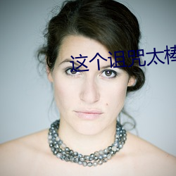 凯时|AG(AsiaGaming)优质运营商