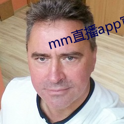 mm直播app官网下载ios （缚鸡弄丸）