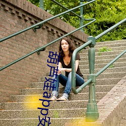 葫芦娃app安卓下载