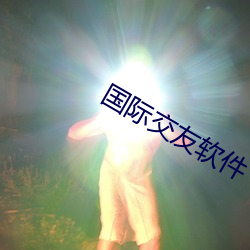 金年会 | 诚信至上金字招牌