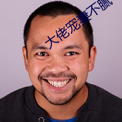 尊龙凯时-人生就是搏!