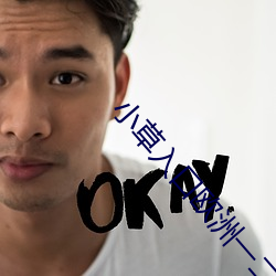 小(小)草入口欧洲一(一)二三四(四)区(區)