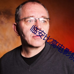 尊龙凯时-人生就是搏!