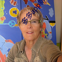 多多app新版本 （情投意合）