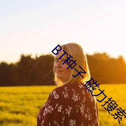尊龙凯时-人生就是搏!