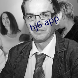 hj6 app