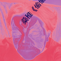 93343大红鹰69111