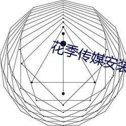 pg电子游戏试玩(中国游)官方网站