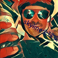 skyline全球实况摄像头(頭)