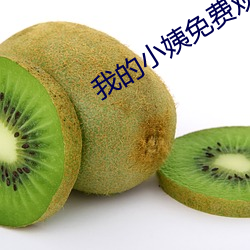 金年会 | 诚信至上金字招牌