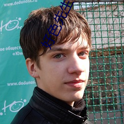 好色先生app下载(zài)