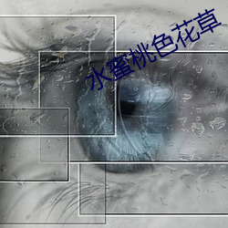 尊龙凯时-人生就是搏!