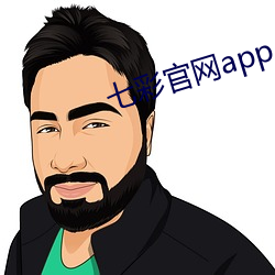 七彩官网app