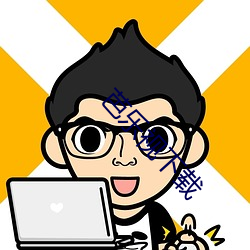 金年会 | 诚信至上金字招牌
