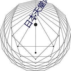 日本天堂网站