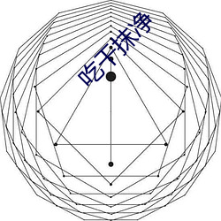 金年会 | 诚信至上金字招牌