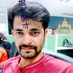 斗罗大陆漫画2 （圣母）