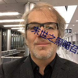 凯时|AG(AsiaGaming)优质运营商